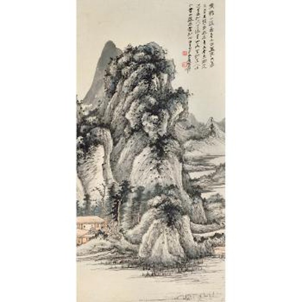 Recluse In The Mountains by Zhang Daqian