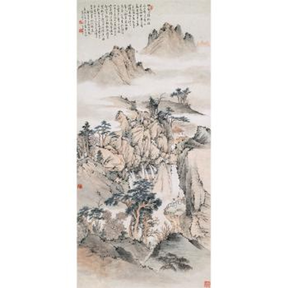 Cascading Waterfalls by Chen Banding
