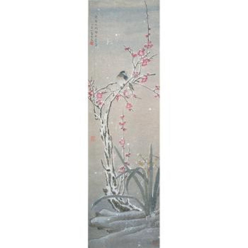 Bird In The Snow by Chen Zhifo