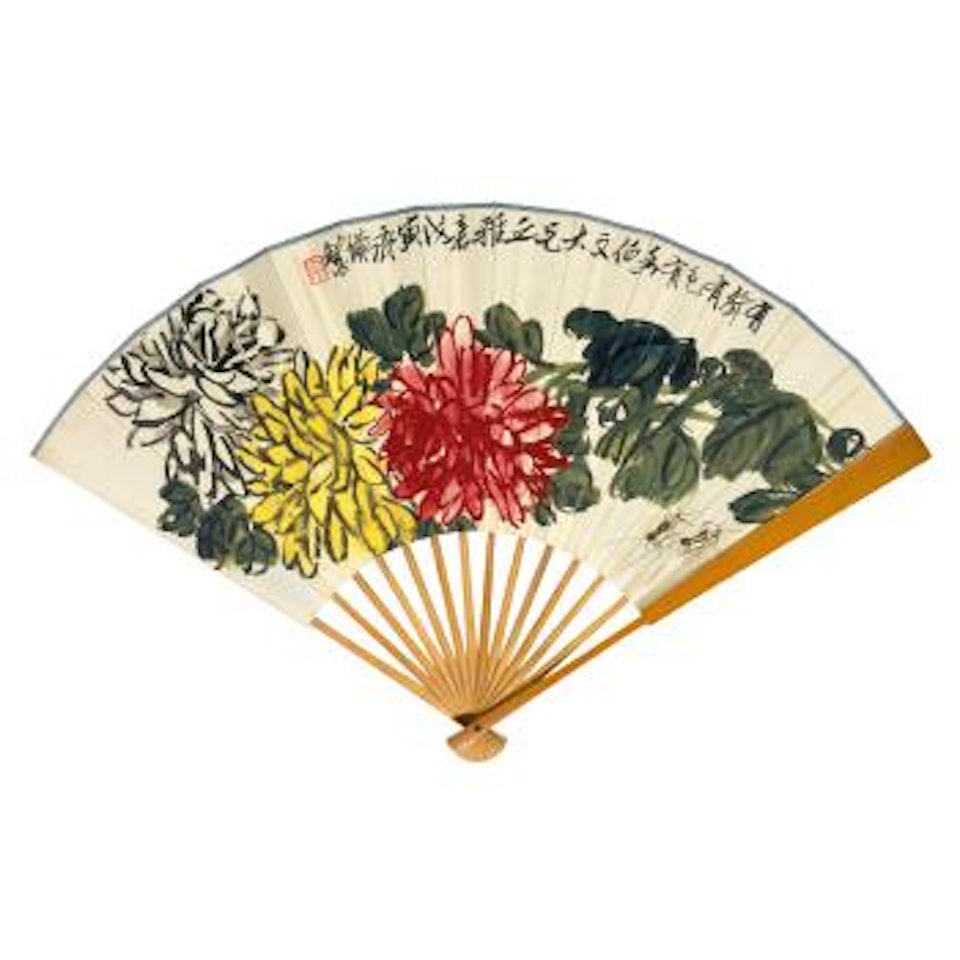Chrysanthemum And Insects by Qi Baishi