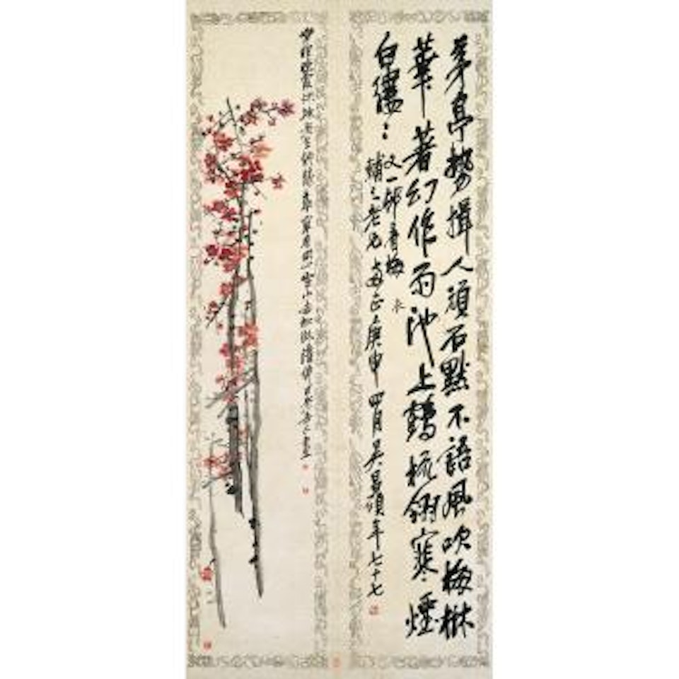 Plum Blossoms; Calligraphy by Wu Changshuo