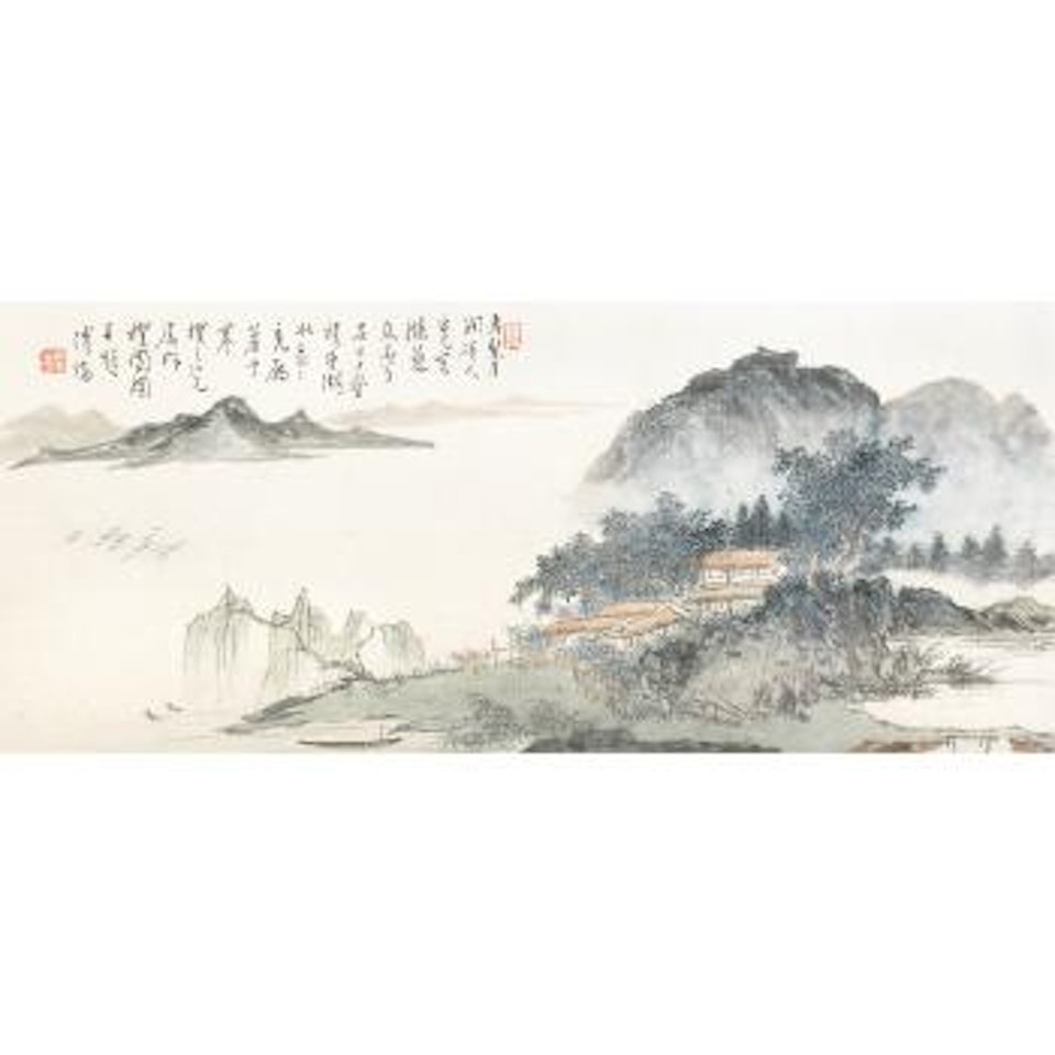 The Pu Garden by Pu Ru