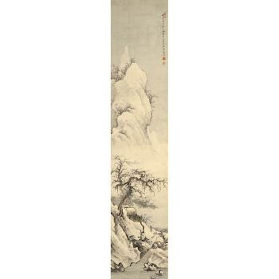 Snowscape In Ming Style by Chen Shaomei