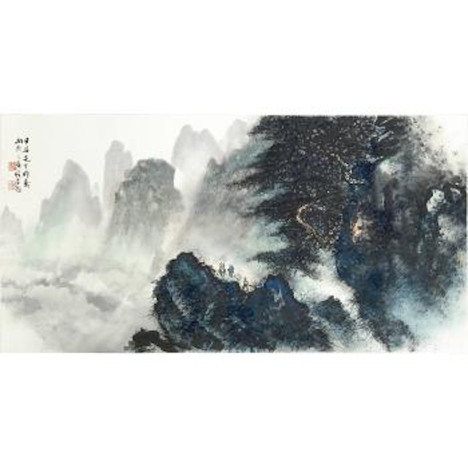 Majestic Landscape by Li Xiongcai