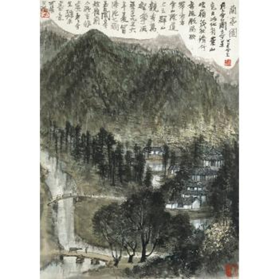 Orchard Pavillion by Li Keran