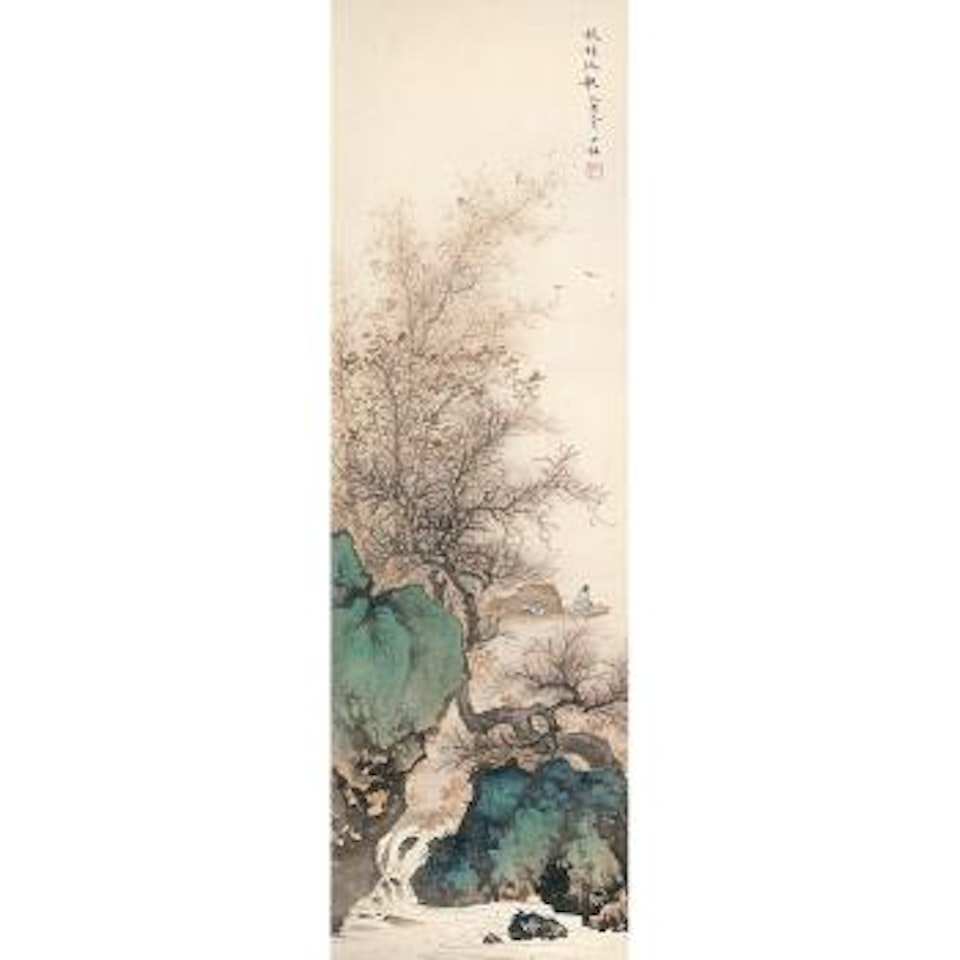 Autumn Boating by Chen Shaomei