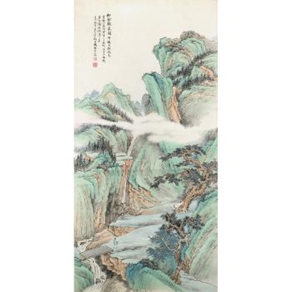 Listening To The Waterfall by Feng Chaoran