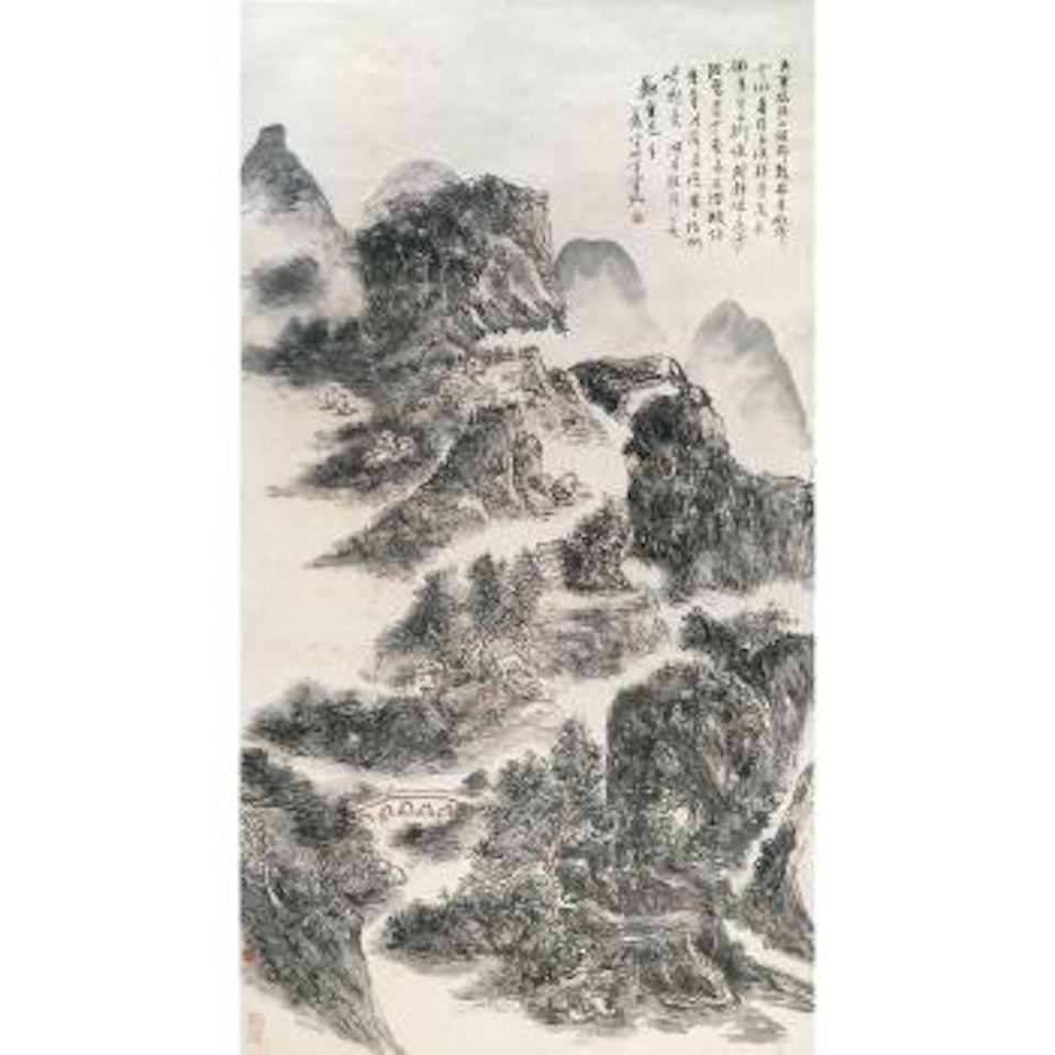 Landscape by Huang Binhong