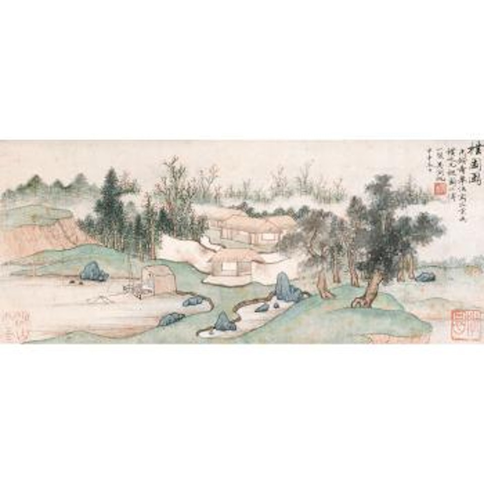 The Pu Garden by Wu Hufan