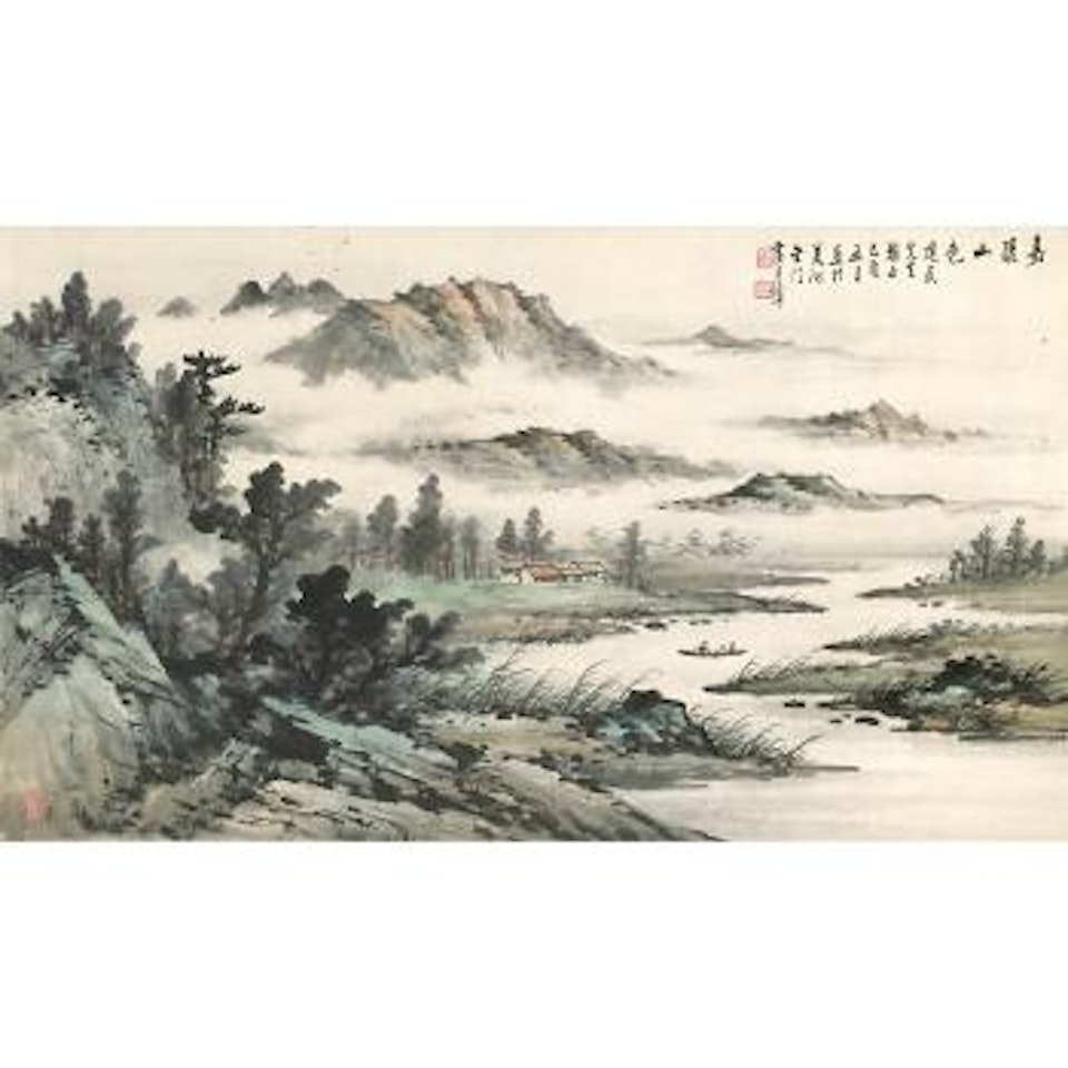 Landscape Of Jialing by Huang Junbi