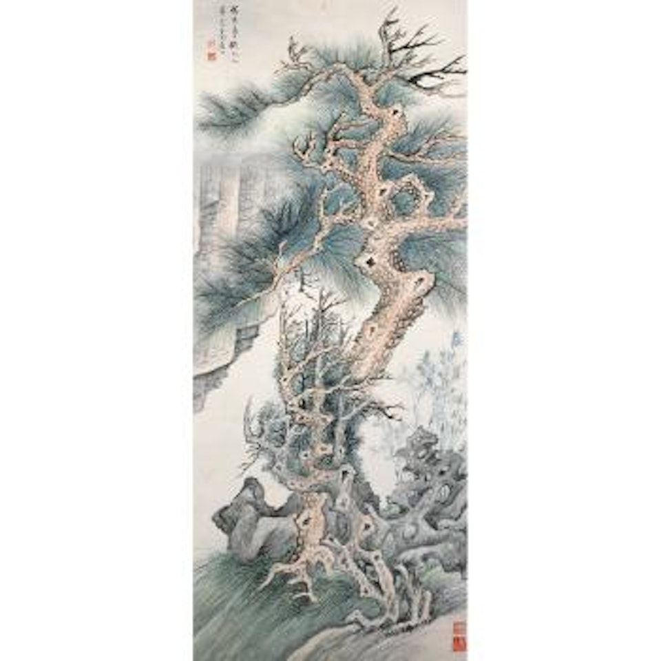 Pine, Bamboo And Rocks by Zhang Shiyuan