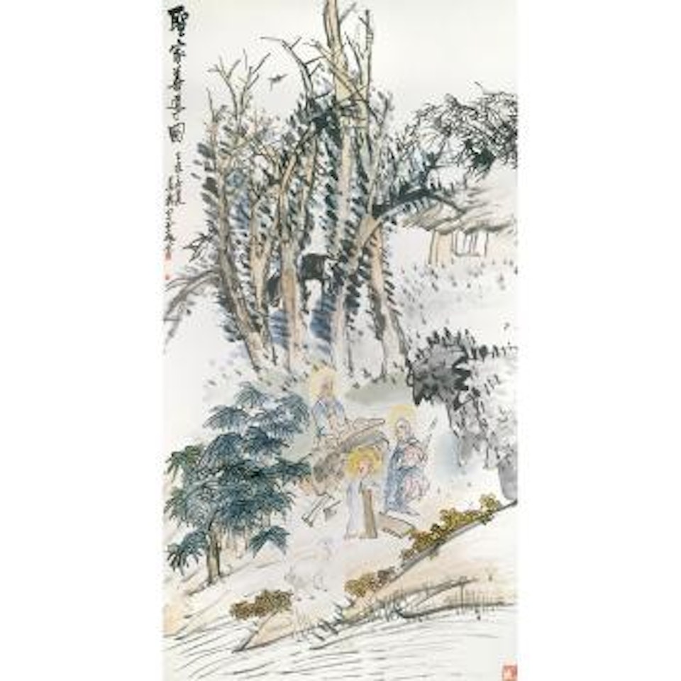 Biblical Scene by Wang Zhen