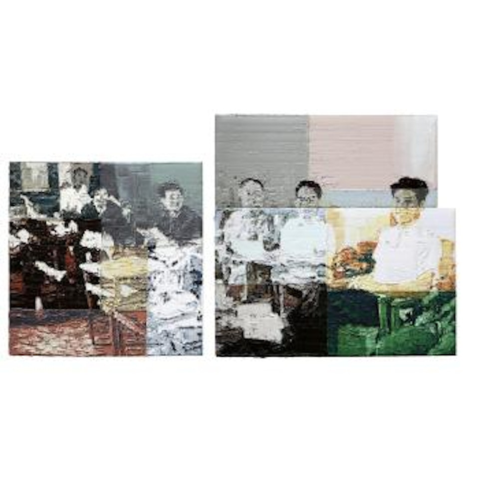 This Is How We Talk Politics by Li Songsong