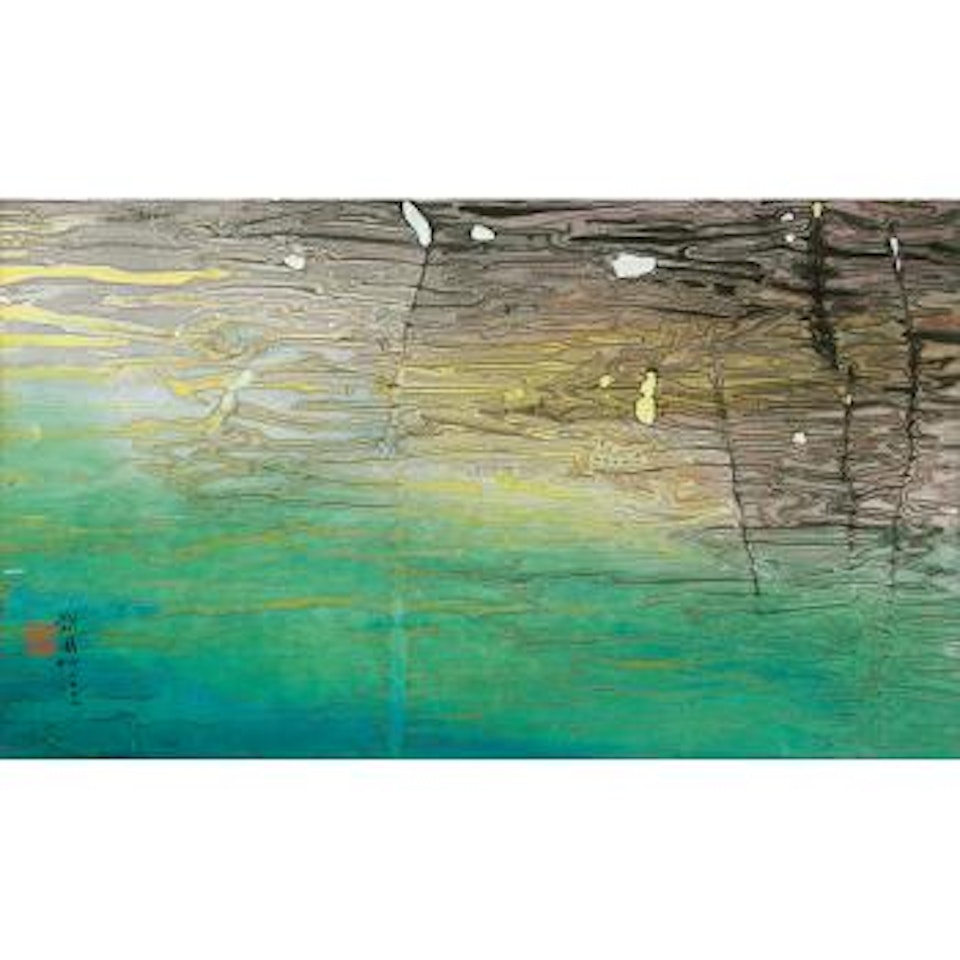 Jiuzhaigou Series No. 8 - Dwelling by Liu Kuo-Sung (Liu Guosong)