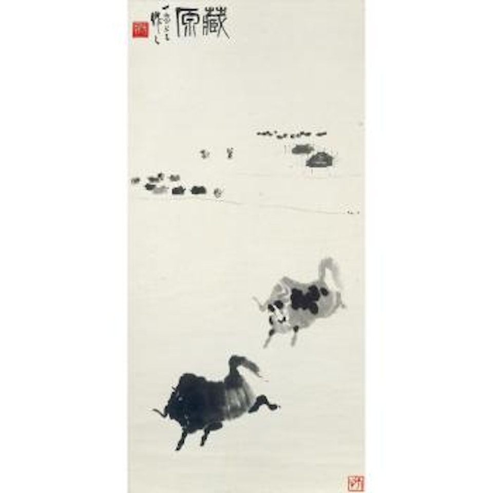 Yaks by Wu Zuoren