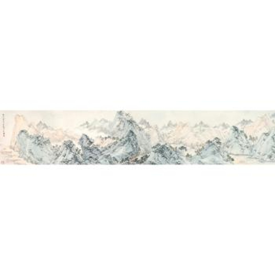 Mountains by Zhang Hong