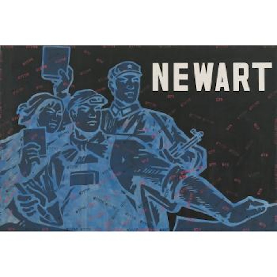 New Art by Wang Guangyi