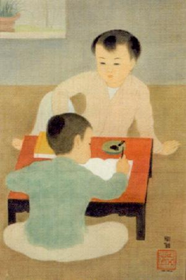 L'écriture (Studying) by Mai Trung Thu