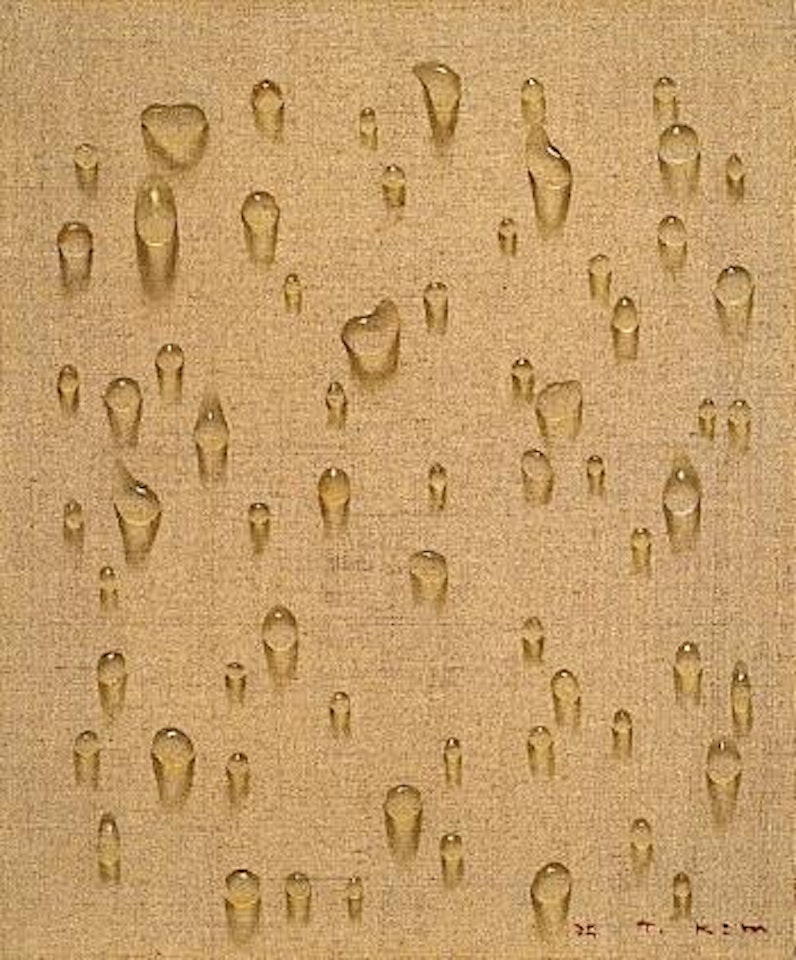 Sans titre by Kim Tschang-Yeul