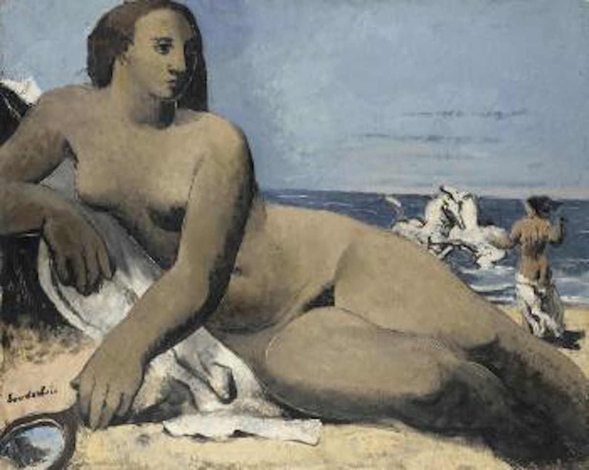 Baignade des chevaux by Jean Souverbie