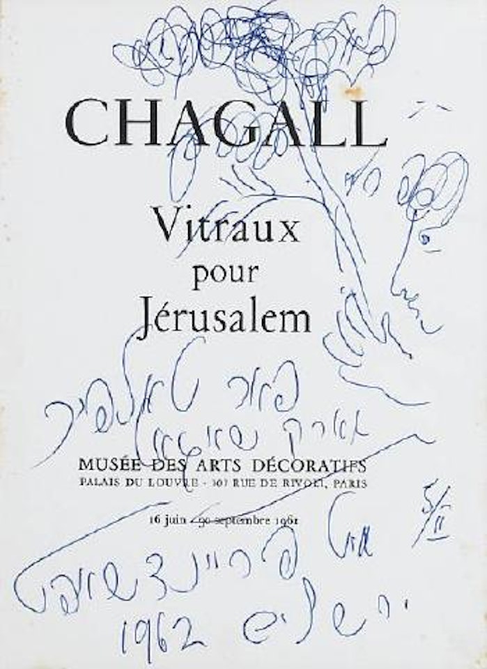 Vitraux pour Jerusalem by Marc Chagall