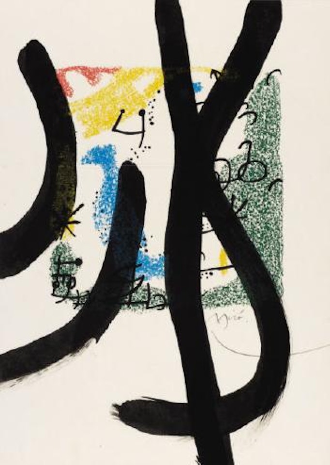 Essences of the Earth by Joan Miró