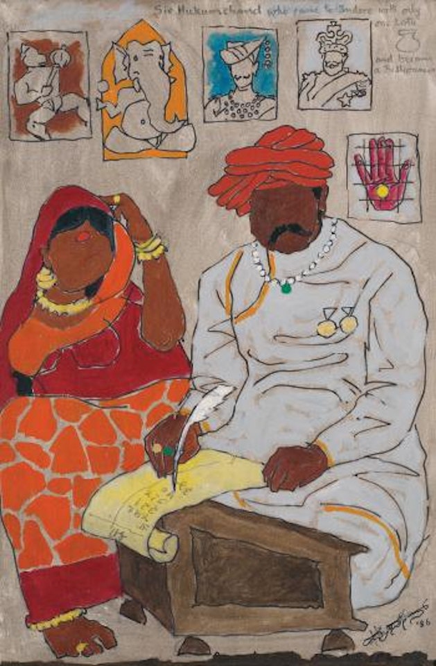 Untitled by M.F. Husain