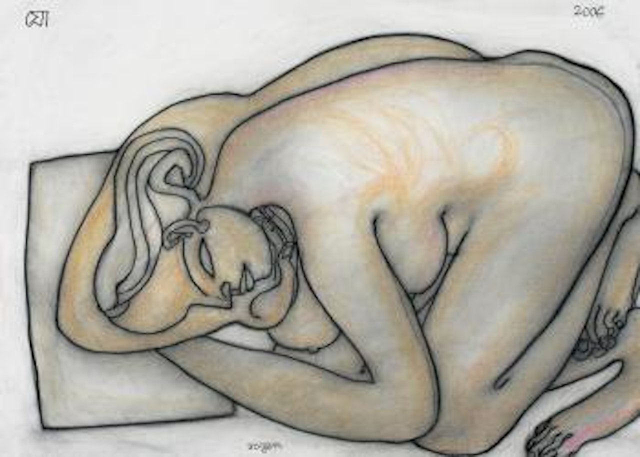 She (Untitled) by Jogen Chowdhury