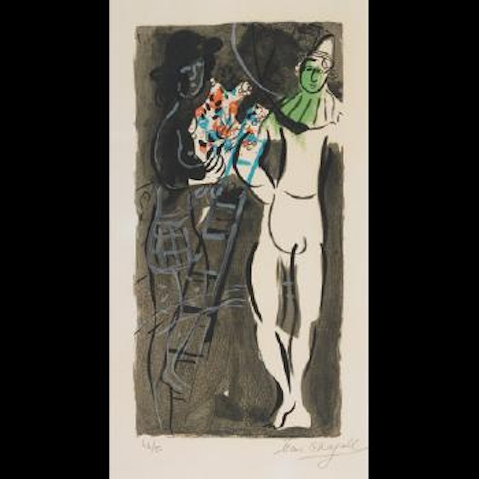 Entree en Piste, Paris, Octobre (Gauss 433) by Marc Chagall