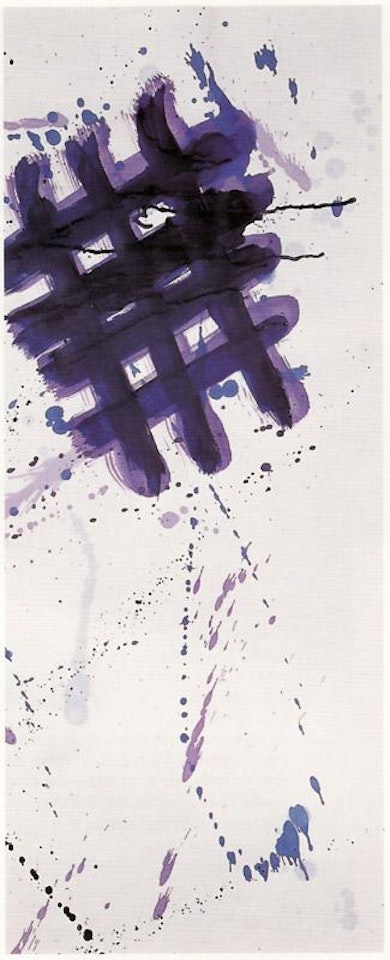 SF 77-931 by Sam Francis