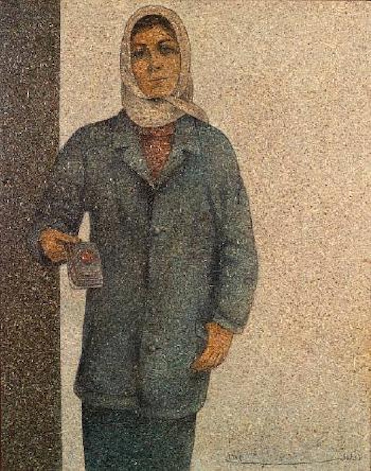 The Lottery Seller or 'Seller of Yanaseeb' by Louai Kayali