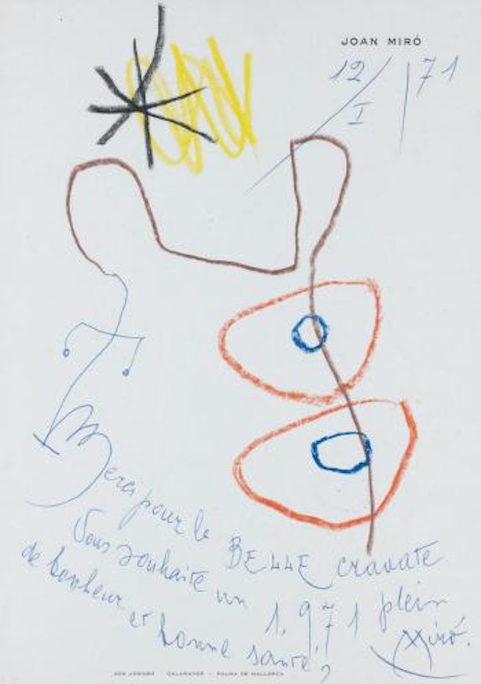 Composition abstraite by Joan Miró
