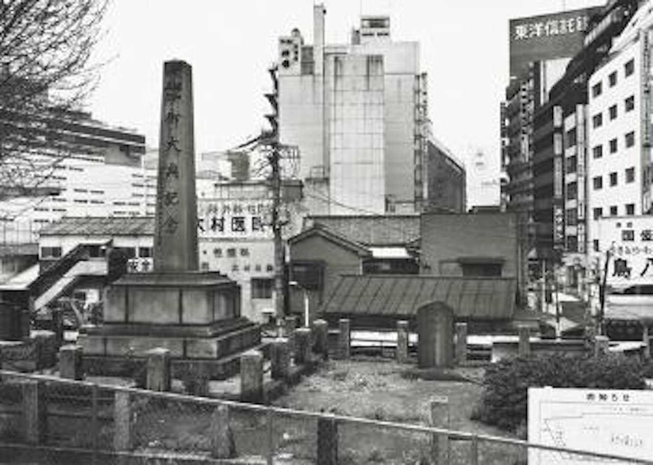 Shinjuku, Tokyo, April 1986 by Thomas Struth