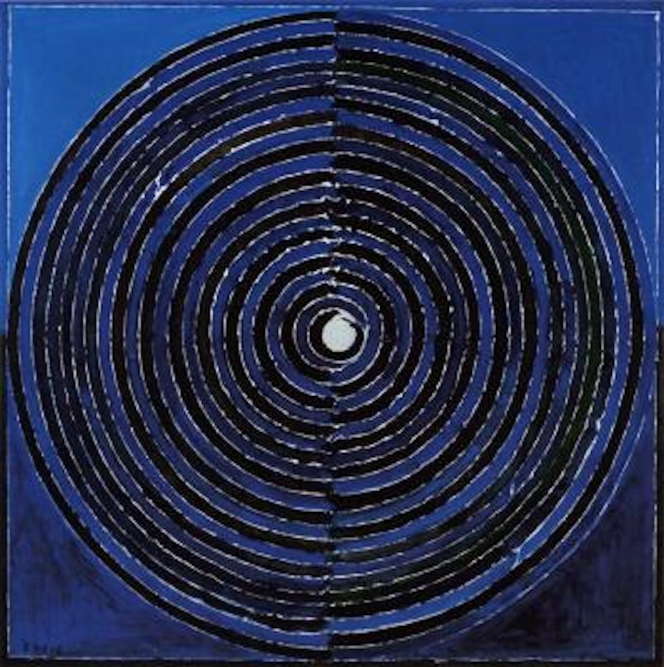 Kundalini by Sayed Haider Raza