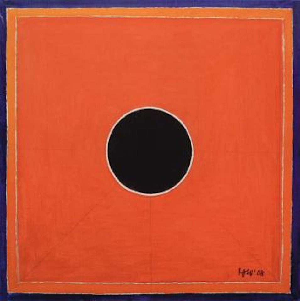 Composition au cercle noir: Prem-Bindu by Sayed Haider Raza