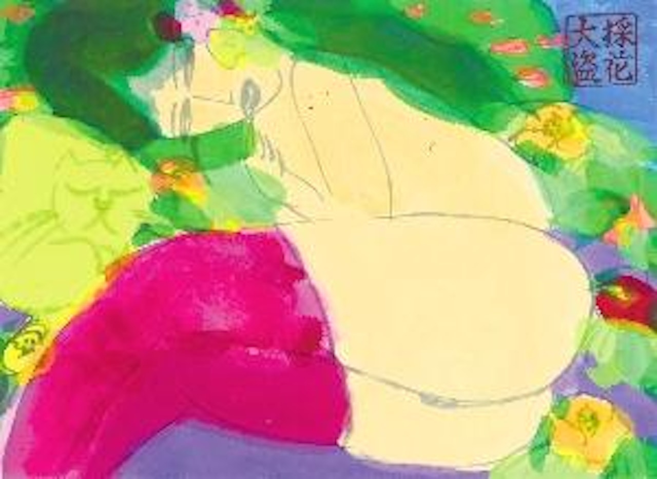 Nude by Walasse Ting