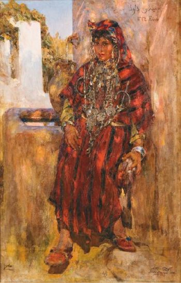 Zazia à la fontaine by Alexandre Roubtzoff