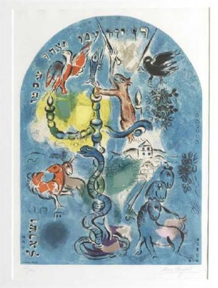 Aus fenster für Jerusalem, le tribut de dan by Marc Chagall