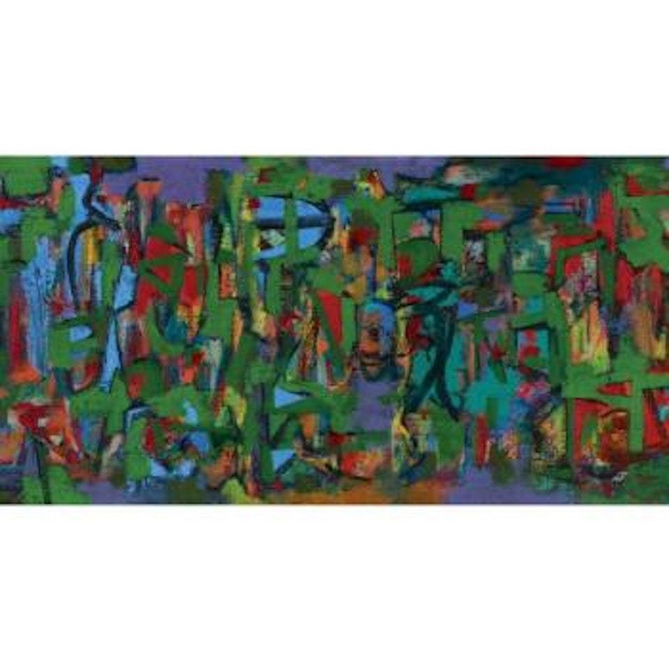 Abstract Painting No. 11 by Ad Reinhardt