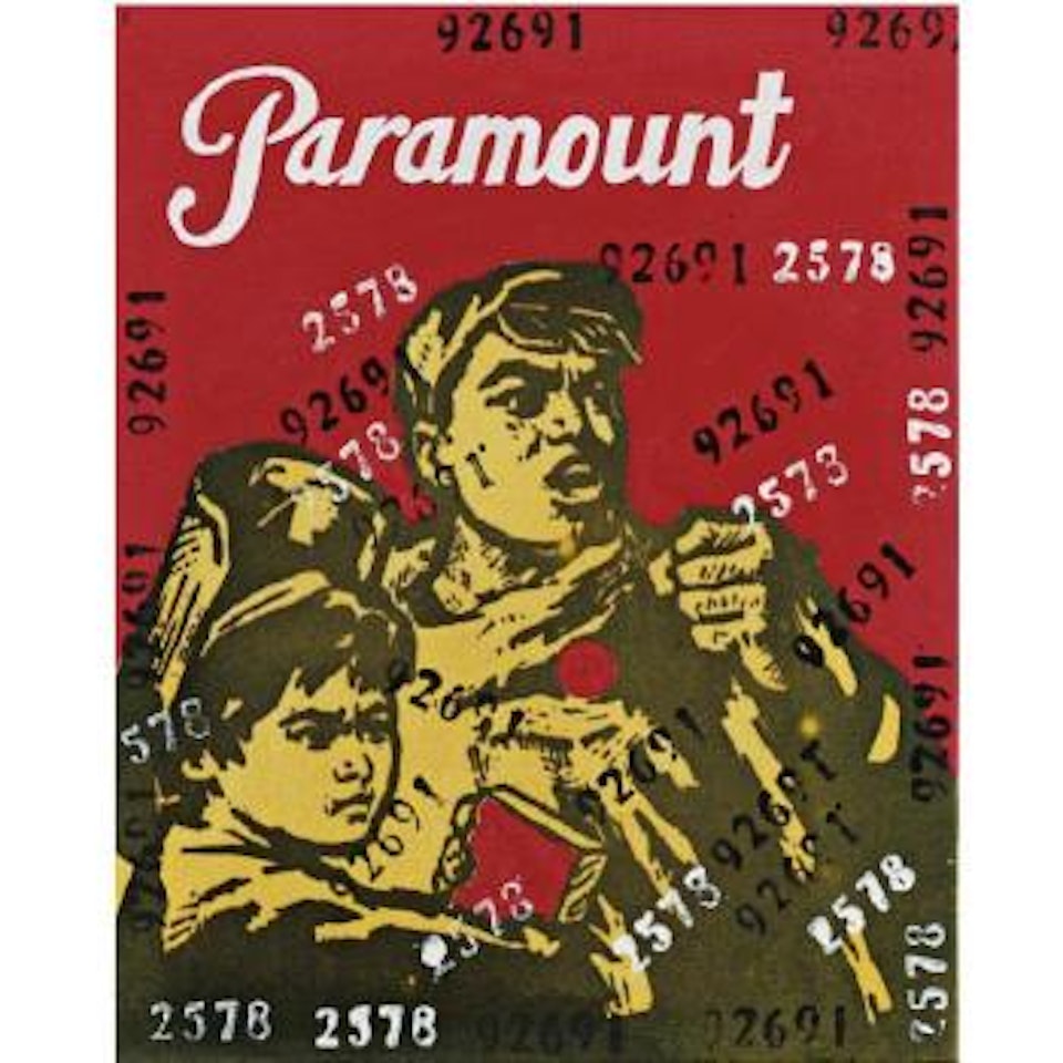 Great Criticism Series: Paramount by Wang Guangyi