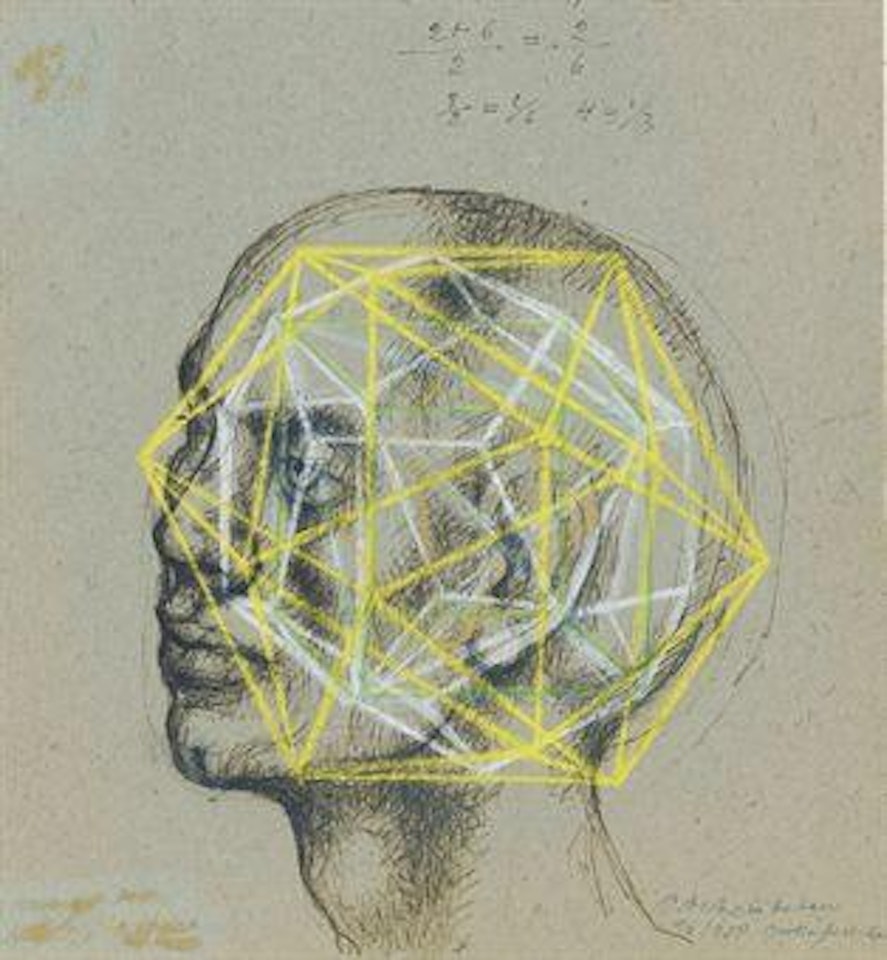 Geometric Head by Pavel Tchelitchew