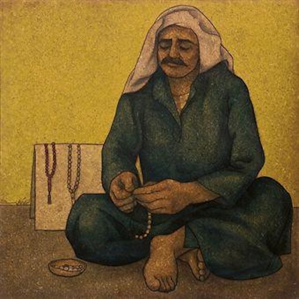 The Bead Seller by Louai Kayali