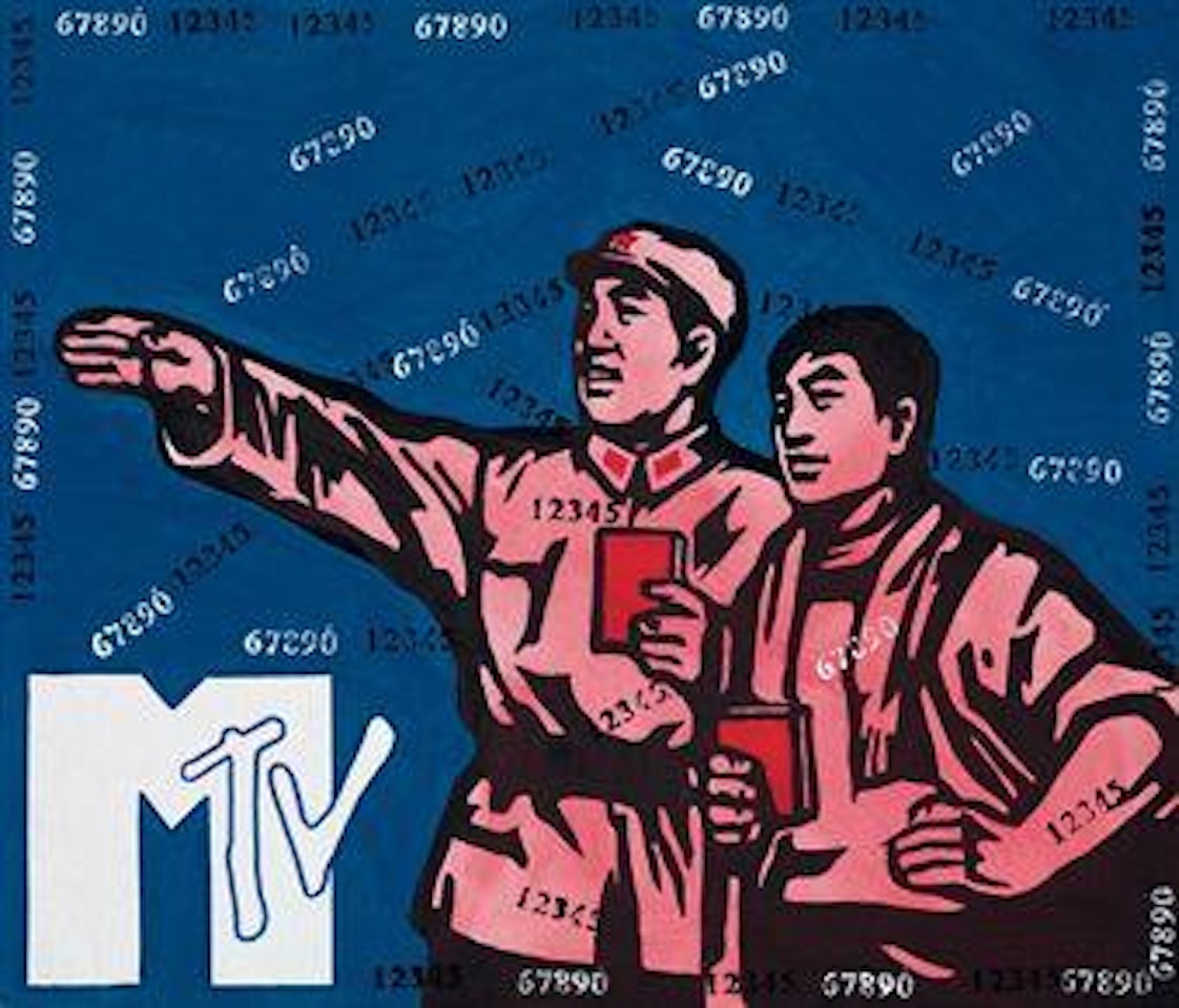Great Criticism Series: MTV by Wang Guangyi