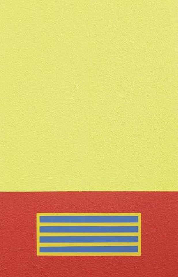 Two Yellow Cells, Horizontal Prison by Peter Halley