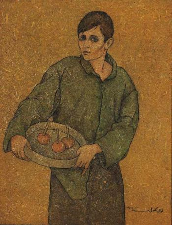 Untitled (Boy with Tray) by Louai Kayali