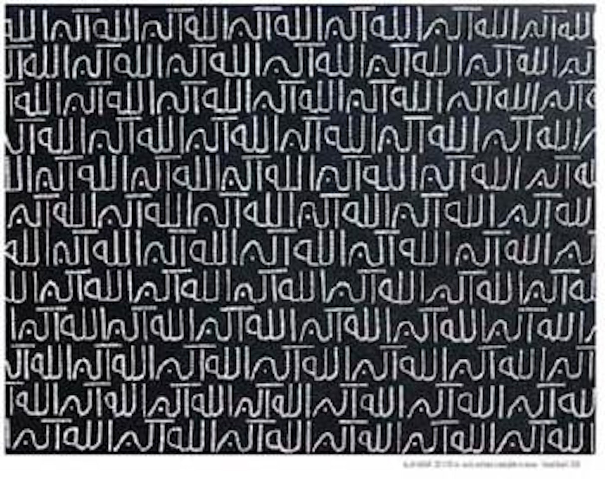 Allah Akbar by Farhad Moshiri
