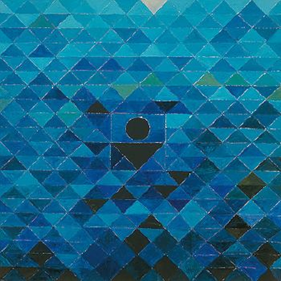 Genesis by Sayed Haider Raza