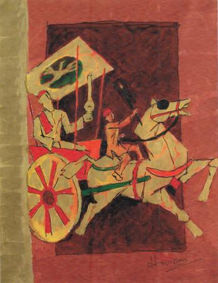 Untitled by M.F. Husain