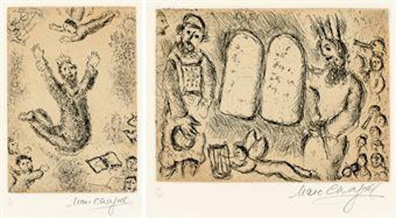 Psaumes de David, Gérald Cramer Editeur, Geneva, 1979 (C. books 109) by Marc Chagall