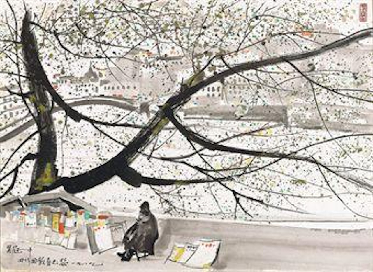 Secondhand Book Stall by Wu Guanzhong